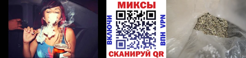 даркнет сайт  Шадринск  БУТИРАТ жидкий экстази 