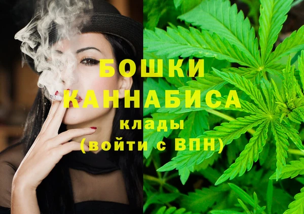 меф VHQ Абаза
