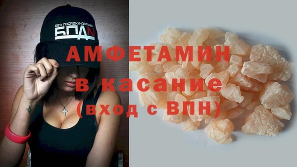 мяу мяу мука Абдулино