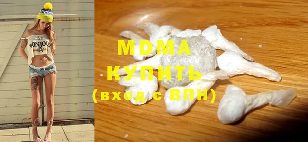 мяу мяу мука Абдулино