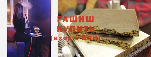 меф VHQ Абаза