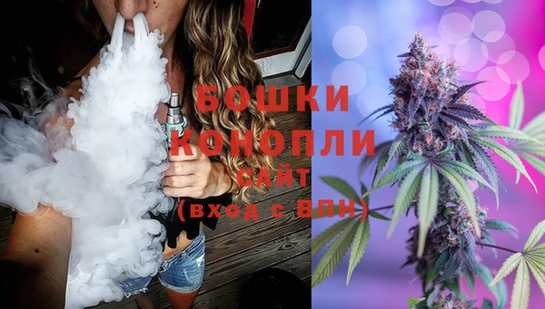 меф VHQ Абаза