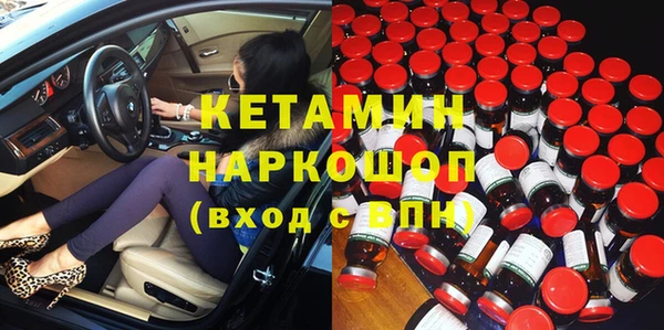 стаф Абинск
