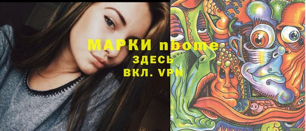 меф VHQ Абаза