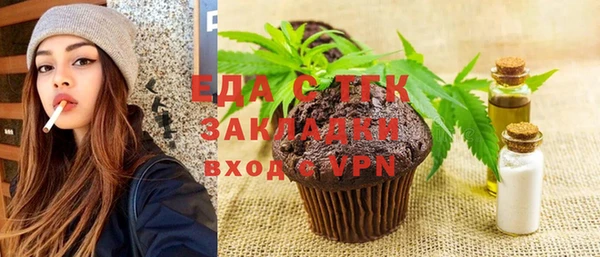 мяу мяу мука Абдулино