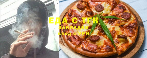 мяу мяу мука Абдулино
