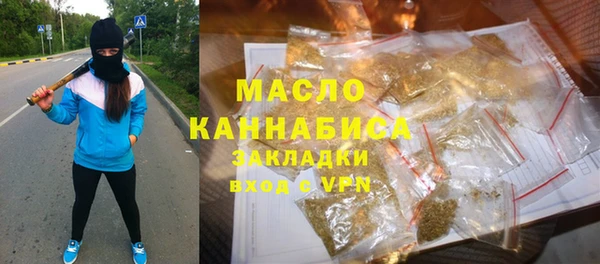 меф VHQ Абаза