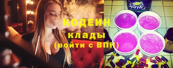 мяу мяу мука Абдулино