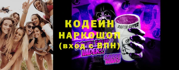 мяу мяу мука Абдулино