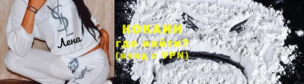 мяу мяу мука Абдулино
