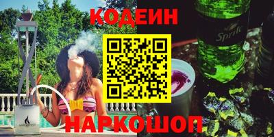экстази Пугачёв