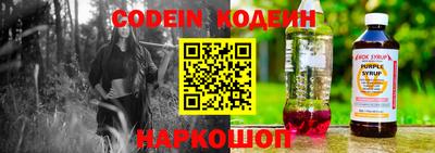 экстази Пугачёв