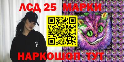 мефедрон Первоуральск