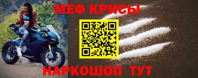 бутират Партизанск