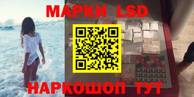 мефедрон Первоуральск