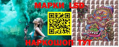 мефедрон Первоуральск