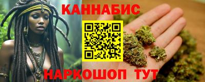 кристаллы Пенза