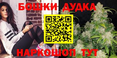 мефедрон Первоуральск