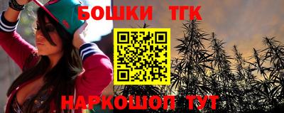 экстази Пугачёв