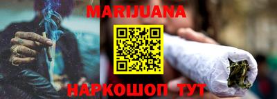 мефедрон Первоуральск