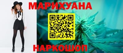 кристаллы Пенза