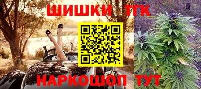 мефедрон Первоуральск