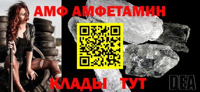 мефедрон Первоуральск