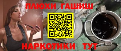 мефедрон Первоуральск