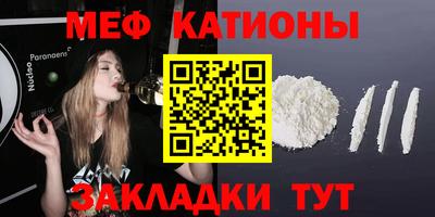 бутират Партизанск